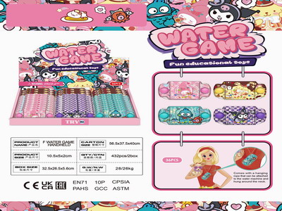 <img src='photo/V/JV094183.jpg'width='400' height='300'>