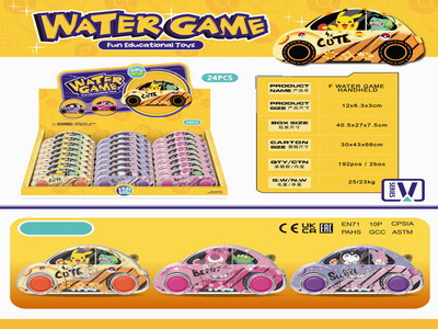 <img src='photo/V/JV094184.jpg'width='400' height='300'>