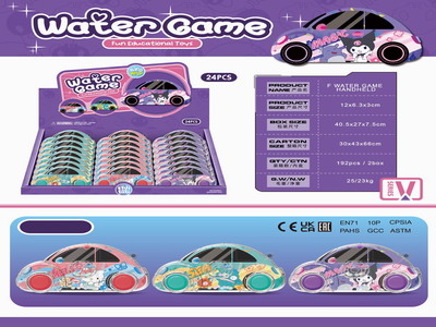 <img src='photo/V/JV094185.jpg'width='400' height='300'>