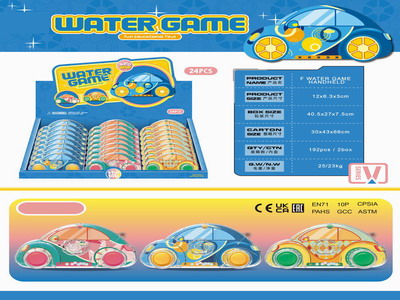 <img src='photo/V/JV094186.jpg'width='400' height='300'>