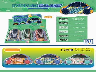 <img src='photo/V/JV094187.jpg'width='400' height='300'>