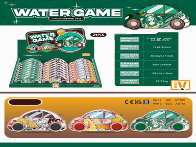 <img src='photo/V/JV094189.jpg'width='400' height='300'>