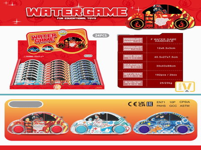 <img src='photo/V/JV094190.jpg'width='400' height='300'>