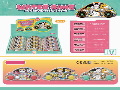 <img src='photo/V/JV094191.jpg'width='400' height='300'>