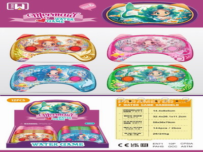 <img src='photo/V/JV094193.jpg'width='400' height='300'>