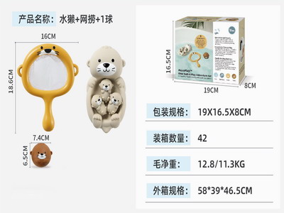 <img src='photo/V/JV094210.jpg'width='400' height='300'>