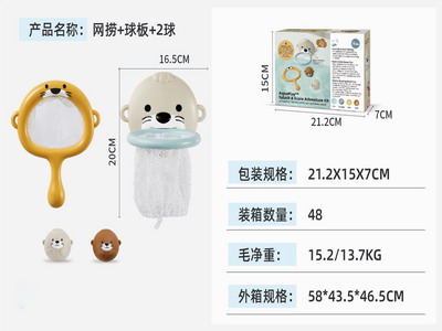 <img src='photo/V/JV094211.jpg'width='400' height='300'>