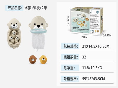 <img src='photo/V/JV094213.jpg'width='400' height='300'>