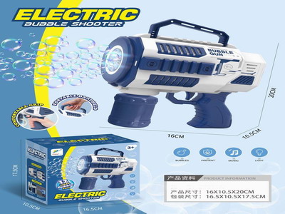 <img src='photo/V/JV094220.jpg'width='400' height='300'>