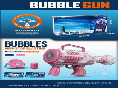 <img src='photo/V/JV094224.jpg'width='400' height='300'>