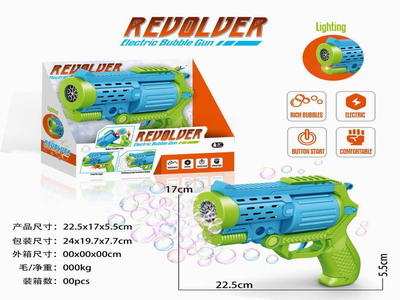 <img src='photo/V/JV094225.jpg'width='400' height='300'>