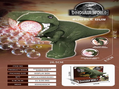 <img src='photo/V/JV094237.jpg'width='400' height='300'>