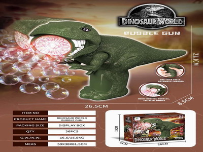 <img src='photo/V/JV094238.jpg'width='400' height='300'>