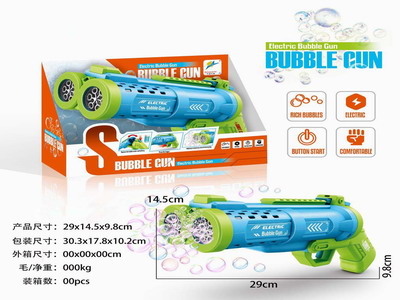 <img src='photo/V/JV094239.jpg'width='400' height='300'>