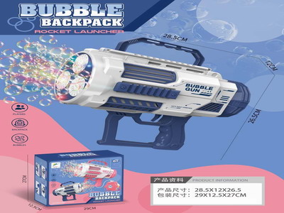 <img src='photo/V/JV094244.jpg'width='400' height='300'>