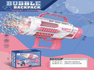 <img src='photo/V/JV094245.jpg'width='400' height='300'>