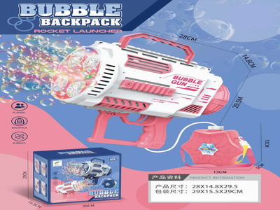 <img src='photo/V/JV094249.jpg'width='400' height='300'>