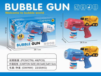 <img src='photo/V/JV094253.jpg'width='400' height='300'>