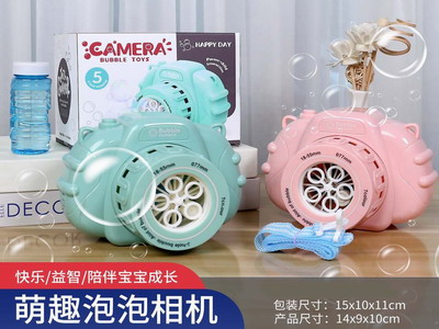 <img src='photo/V/JV094255.jpg'width='400' height='300'>