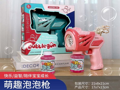 <img src='photo/V/JV094256.jpg'width='400' height='300'>