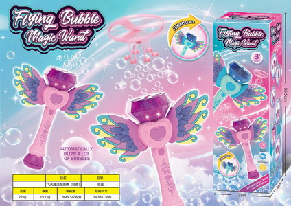 <img src='photo/V/JV094418.jpg'width='400' height='300'>