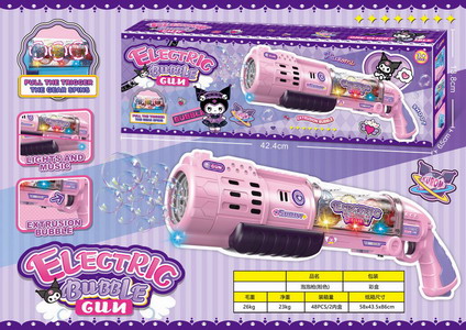 <img src='photo/V/JV094423.jpg'width='400' height='300'>