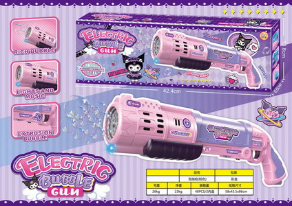 <img src='photo/V/JV094427.jpg'width='400' height='300'>