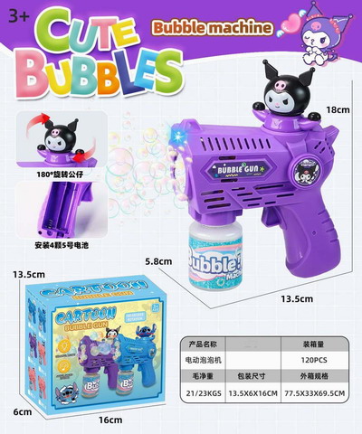 <img src='photo/V/JV094432.jpg'width='400' height='300'>