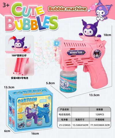 <img src='photo/V/JV094433.jpg'width='400' height='300'>