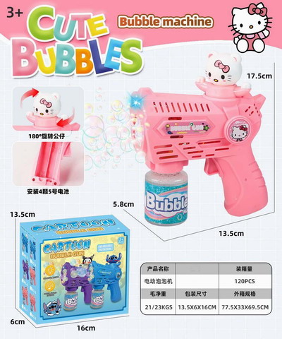 <img src='photo/V/JV094435.jpg'width='400' height='300'>