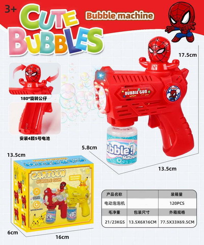 <img src='photo/V/JV094440.jpg'width='400' height='300'>