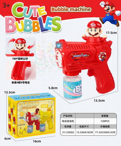 <img src='photo/V/JV094442.jpg'width='400' height='300'>