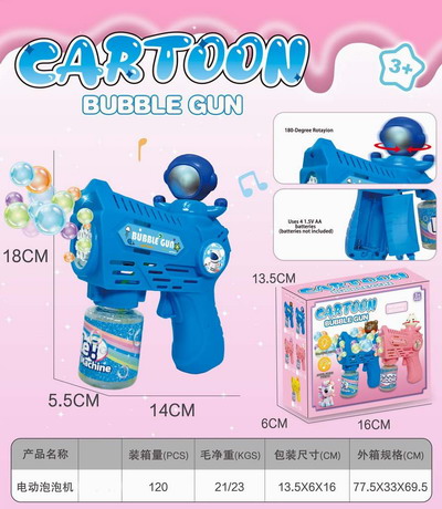 <img src='photo/V/JV094443.jpg'width='400' height='300'>