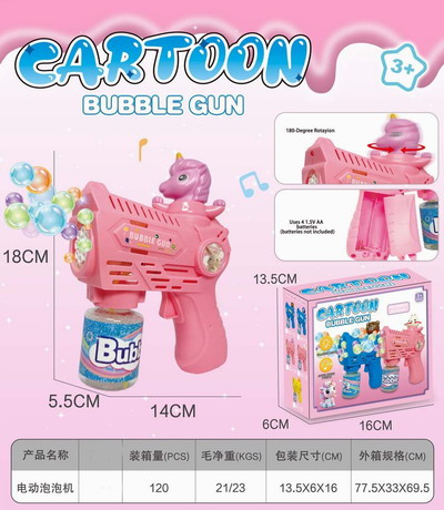 <img src='photo/V/JV094444.jpg'width='400' height='300'>