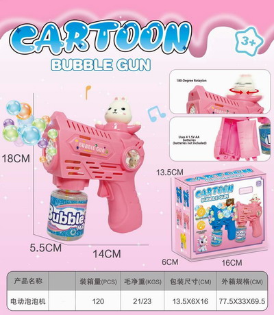 <img src='photo/V/JV094445.jpg'width='400' height='300'>