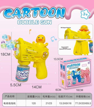 <img src='photo/V/JV094446.jpg'width='400' height='300'>