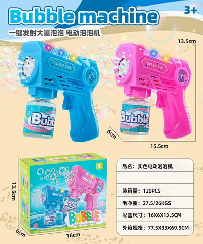 <img src='photo/V/JV094447.jpg'width='400' height='300'>