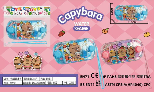 <img src='photo/V/JV094480.jpg'width='400' height='300'>