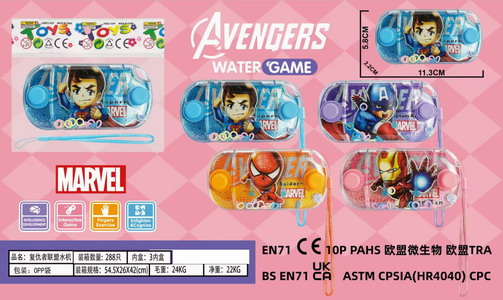 <img src='photo/V/JV094481.jpg'width='400' height='300'>