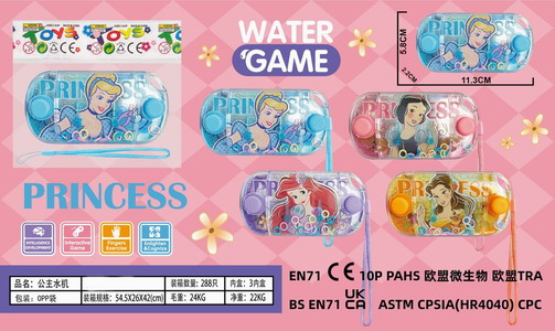 <img src='photo/V/JV094483.jpg'width='400' height='300'>