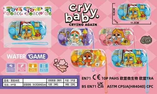 <img src='photo/V/JV094485.jpg'width='400' height='300'>