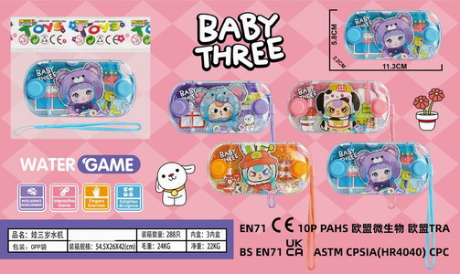 <img src='photo/V/JV094486.jpg'width='400' height='300'>