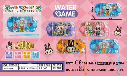 <img src='photo/V/JV094487.jpg'width='400' height='300'>