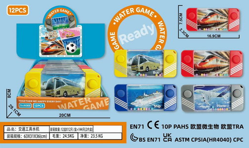 <img src='photo/V/JV094488.jpg'width='400' height='300'>