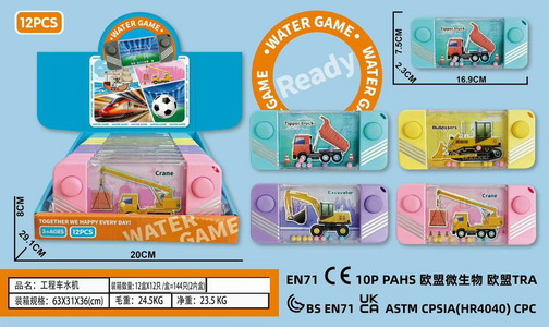 <img src='photo/V/JV094489.jpg'width='400' height='300'>