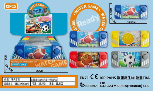 <img src='photo/V/JV094490.jpg'width='400' height='300'>