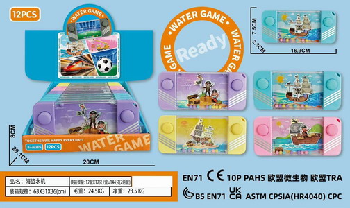 <img src='photo/V/JV094491.jpg'width='400' height='300'>