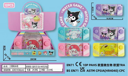 <img src='photo/V/JV094492.jpg'width='400' height='300'>