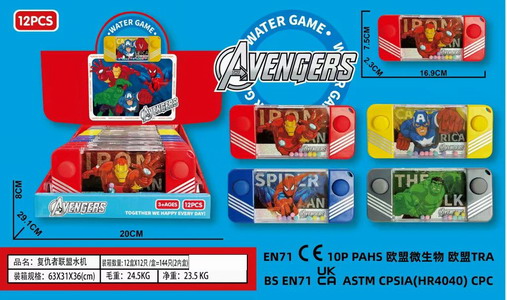 <img src='photo/V/JV094493.jpg'width='400' height='300'>