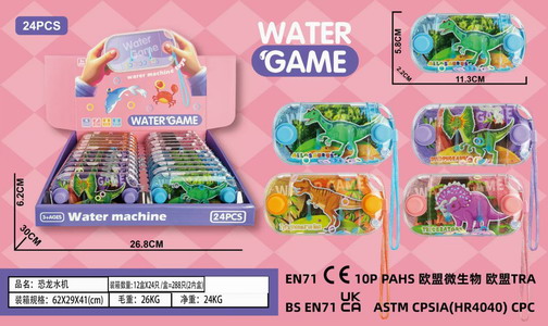 <img src='photo/V/JV094494.jpg'width='400' height='300'>